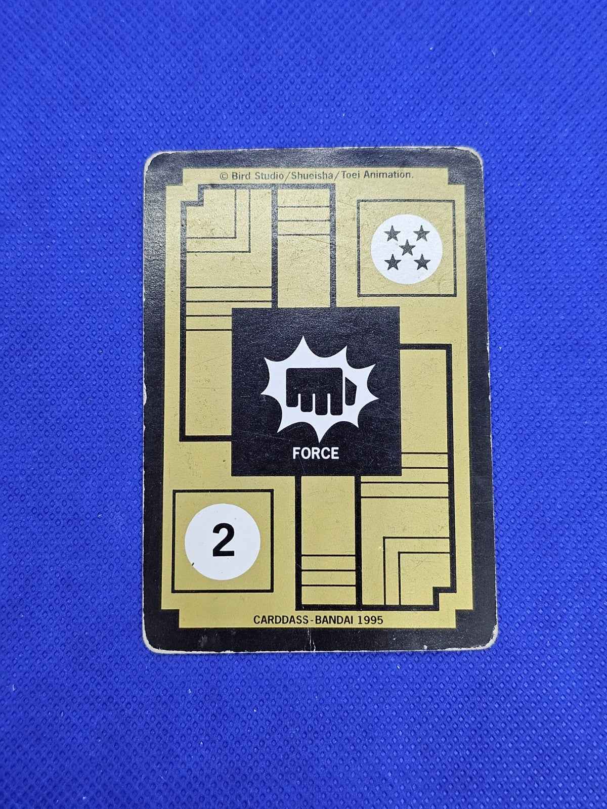 Dragon Ball Z Carddass 622 Bido Bojack Bandai 1995 Française