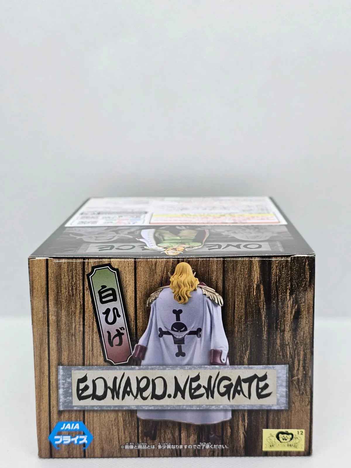 Edward Newgate (Barbe Blanche), Wano Kuni, Banpresto DXF, 2021, 18 cm