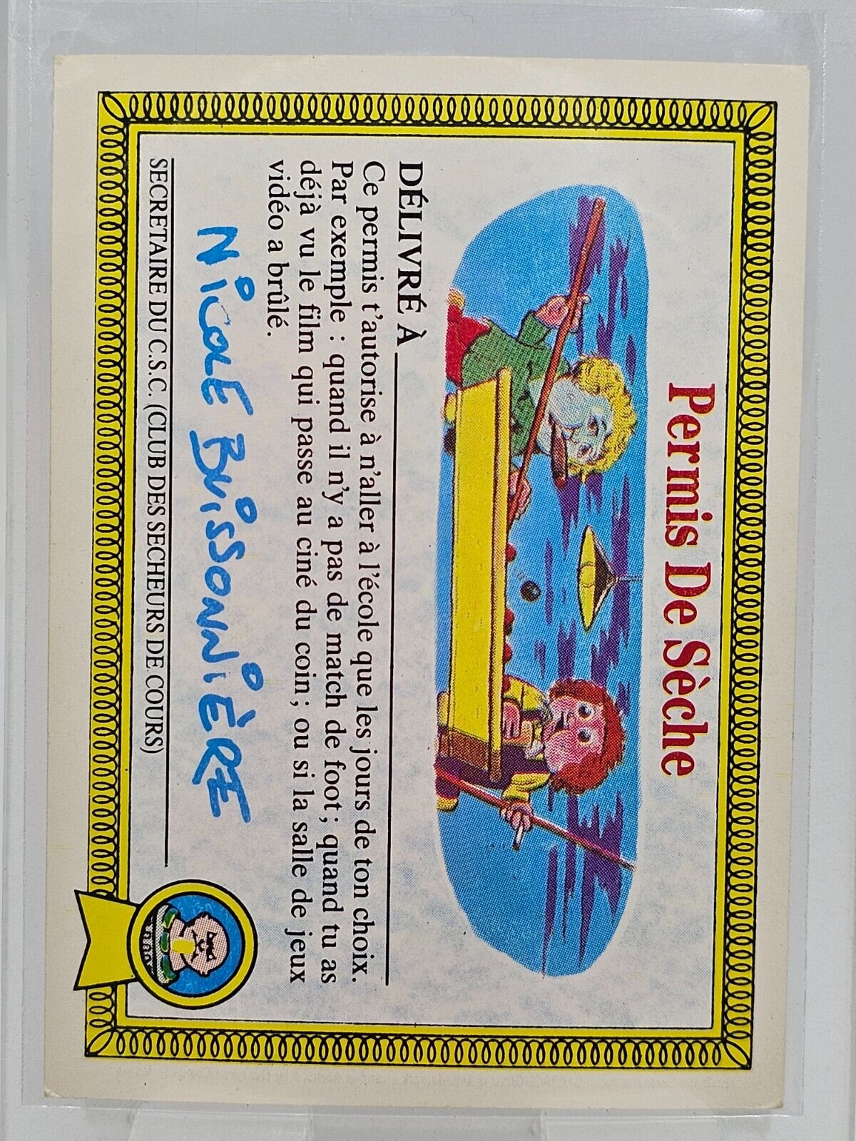 5562248