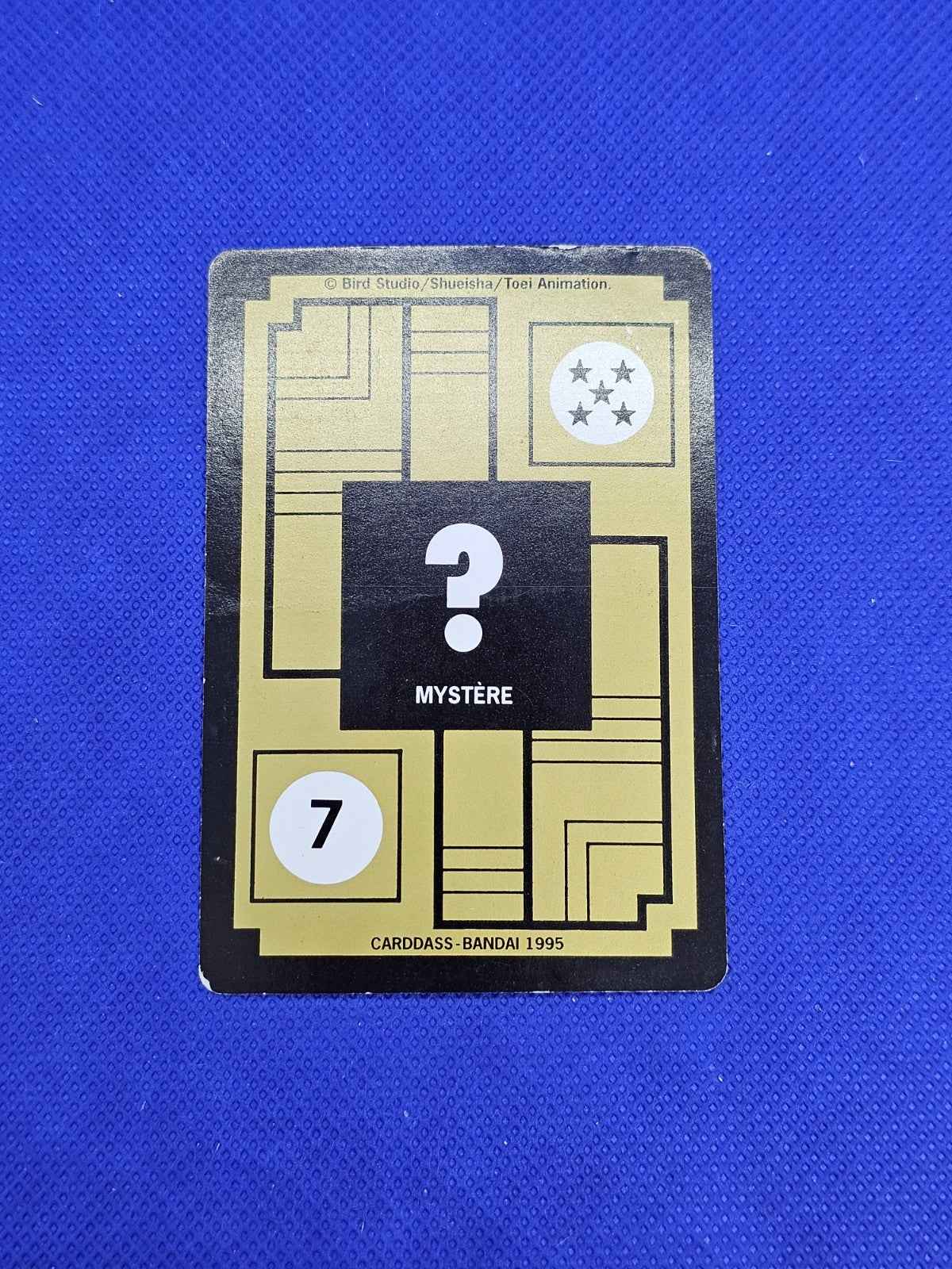 Dragon Ball Z Carddass 637 Les camarades de classe Bandai 1995 Française