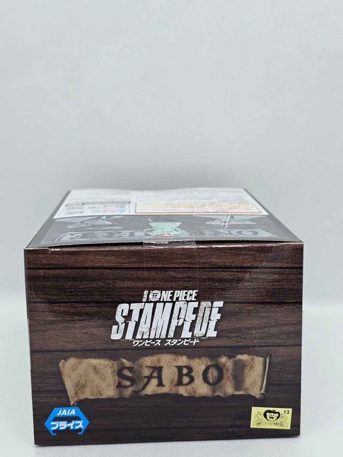 Figurine One Piece Stampede DXF Grandline Men Vol.2 Sabo Banpresto 2019 17cm