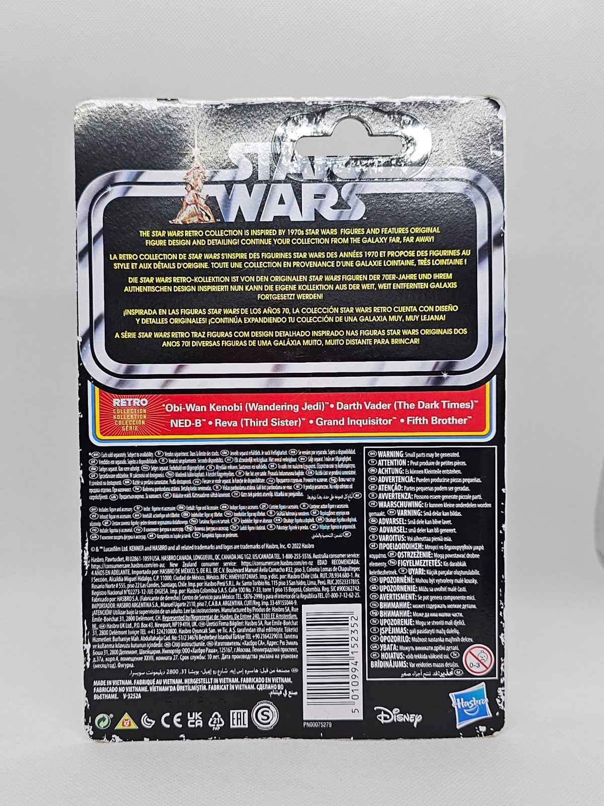 Figurine Reva Third Sister Retro Collection, Star Wars Obi Wan Kenobi, Kenner 20
