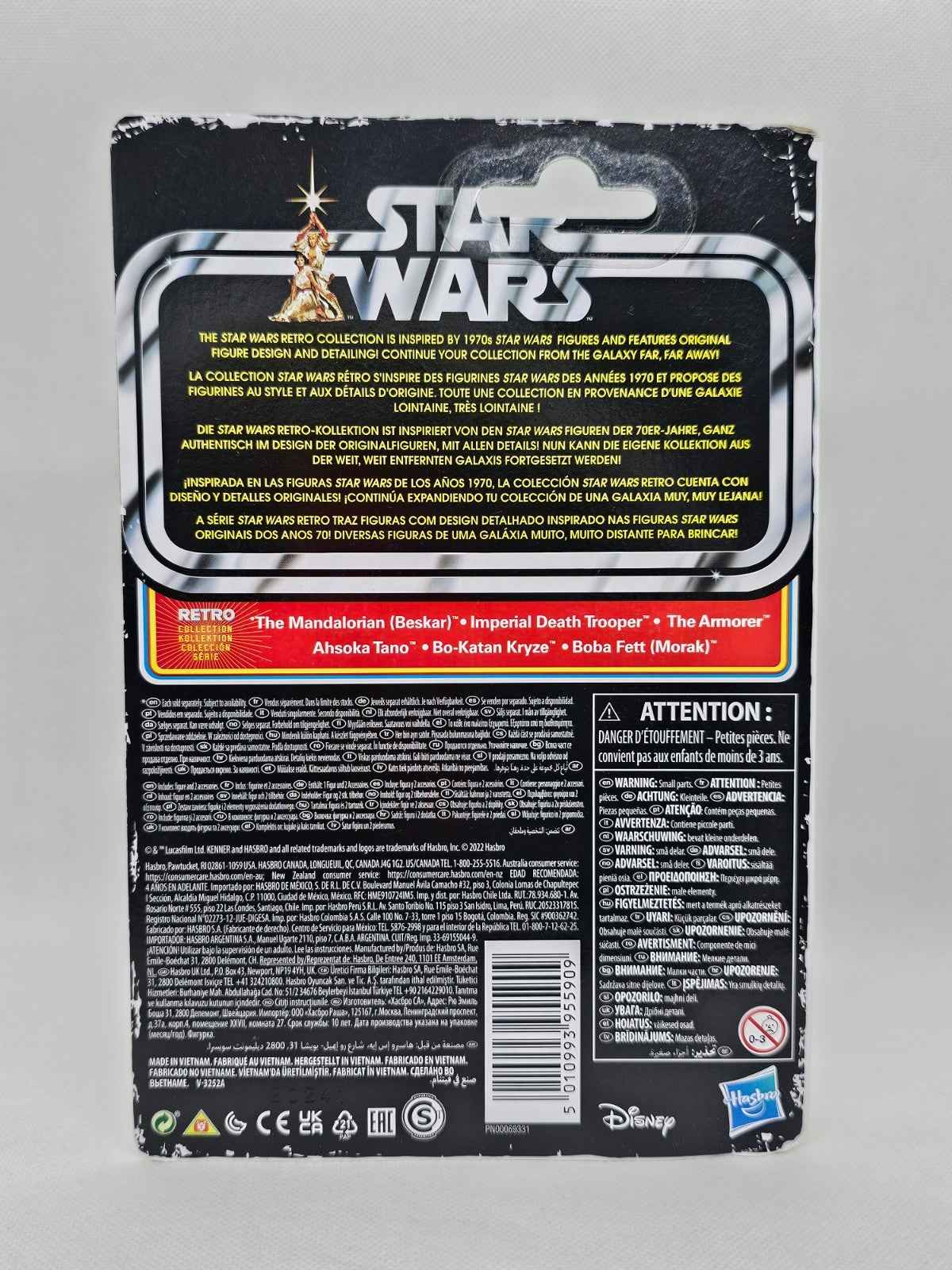 Figurine Ahsoka Tano Retro Collection, Star Wars The Mandalorian, Kenner 2022, 9