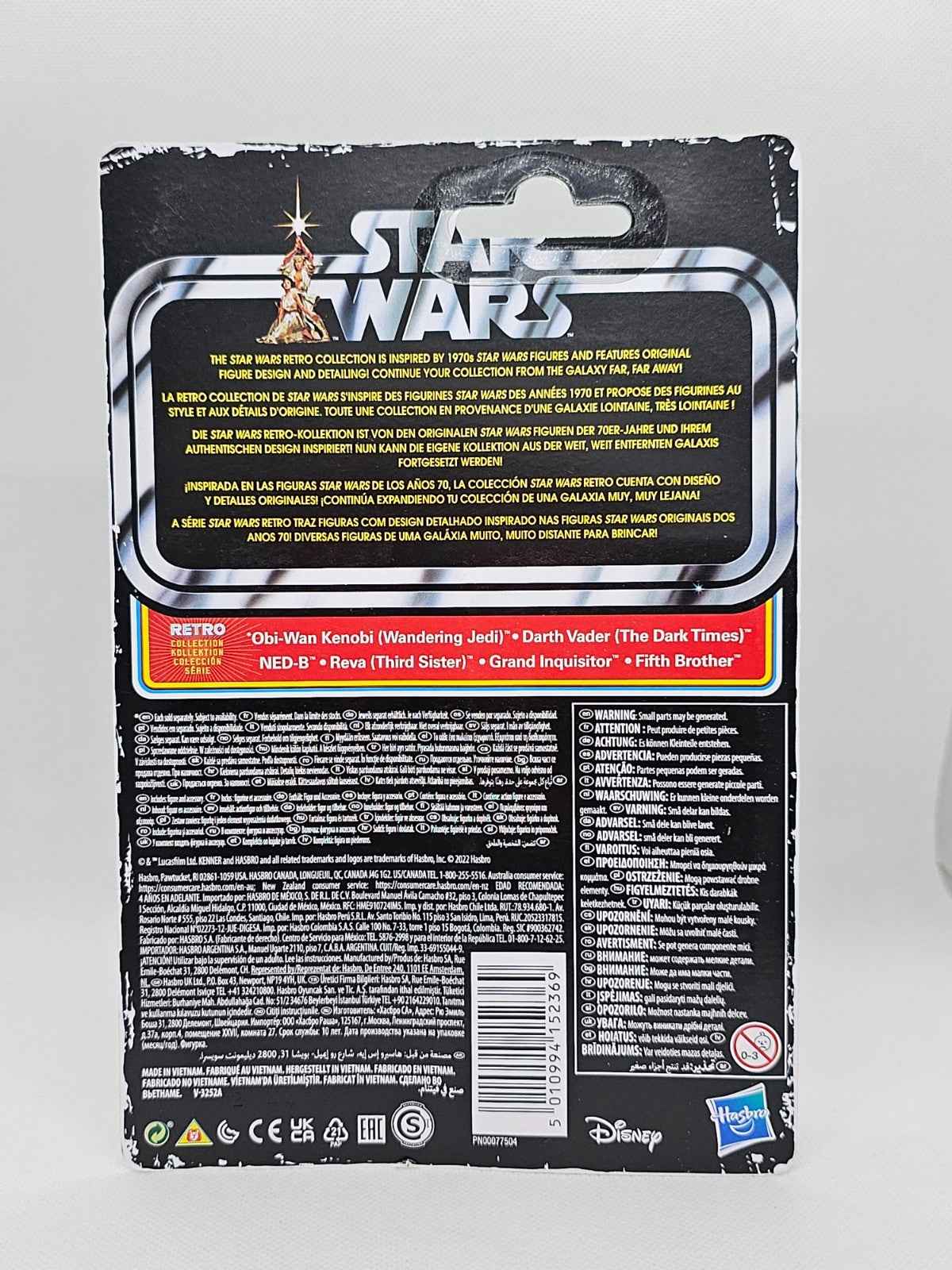Figurine Grand Inquisitor Retro Collection, Star Wars Obi-Wan Kenobi, Kenner 202
