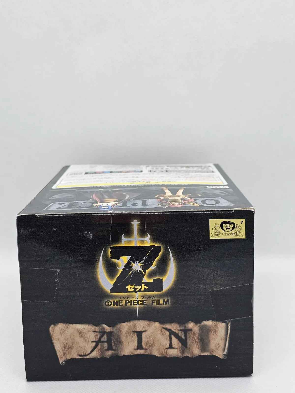 Ain figurine DXF The Grandline Lady Vol.1, One Piece Film Z, Banpresto, 2013, 17