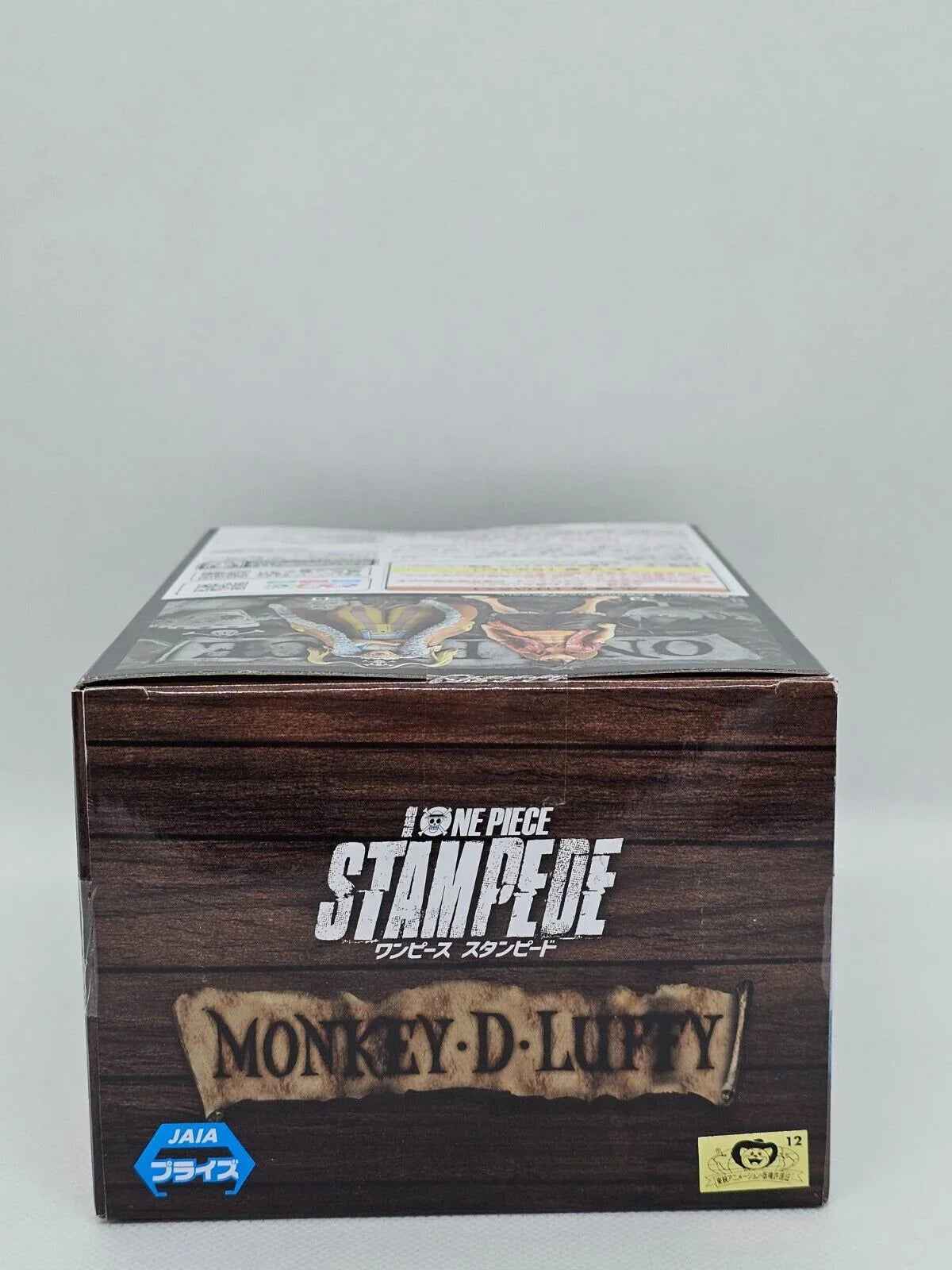 Figurine One Piece Stampede DXF Grandline Men Vol.6 Monkey D. Luffy Banpresto 20
