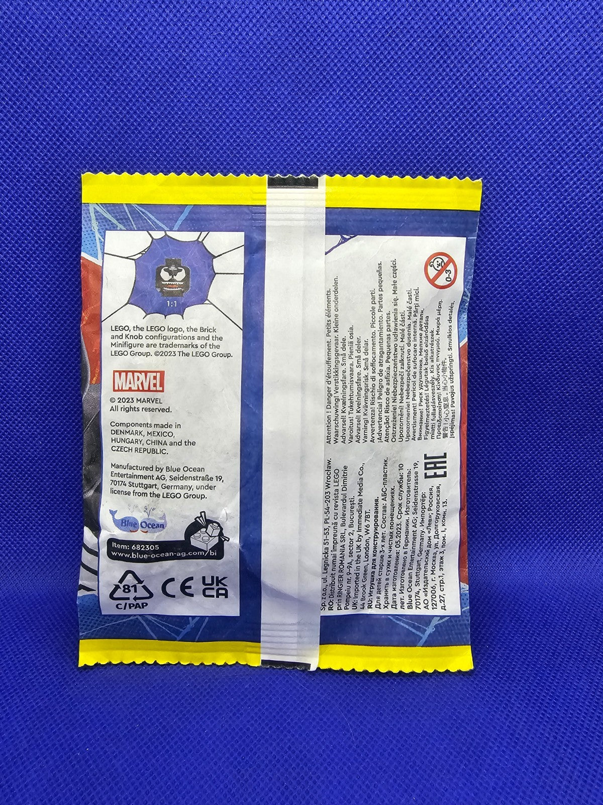 LEGO Spider-Man Venom, Marvel, LEGO, 2023, 682305 30 pièces1