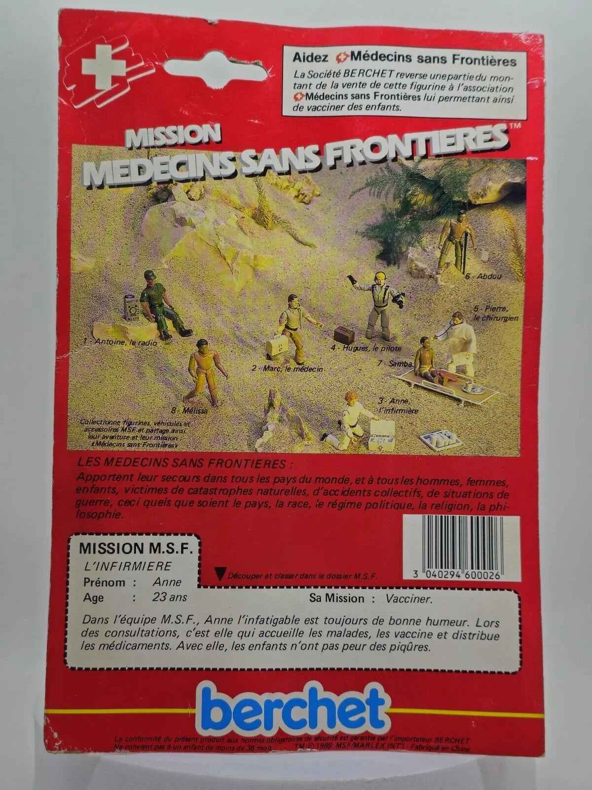 Figurine Anne, Mission Médecins Sans Frontières, Berchet, 1989, 10 cm