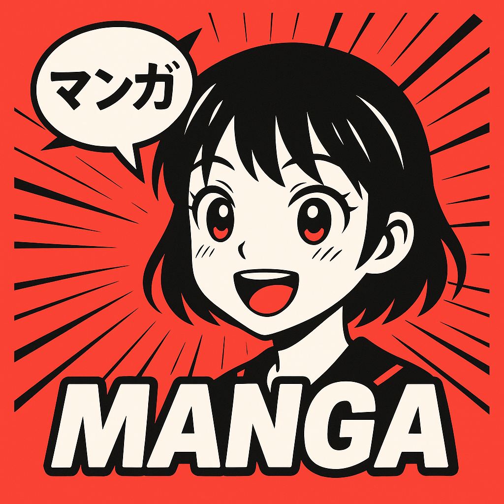 Manga