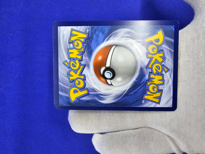 Dracaufeu ex 223/197 SIR Flammes Obsidiennes Pokémon FR Alt Secret
