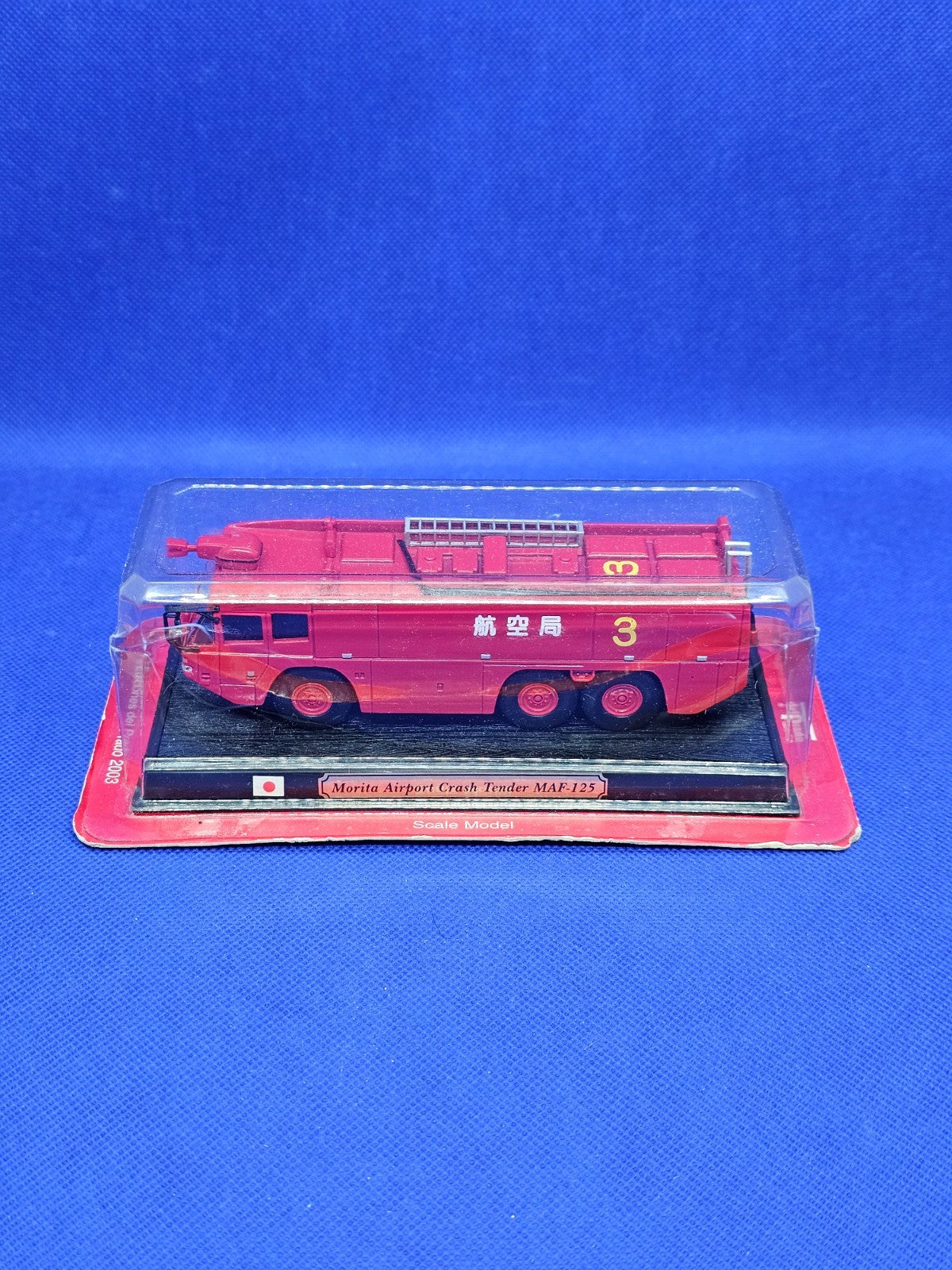 Morita MAF-125 Airport Crash Tender Pompier Del Prado 187 20030