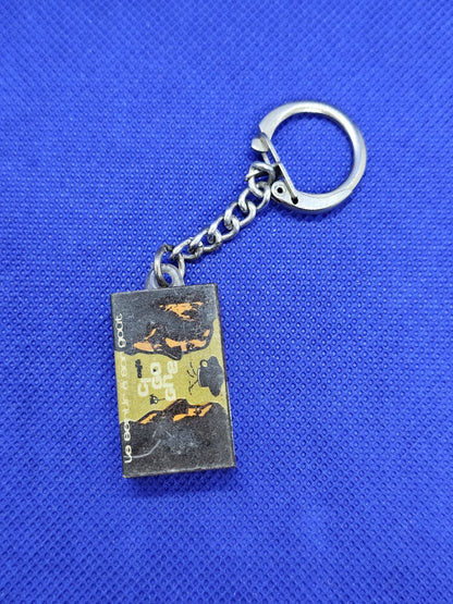 8320093