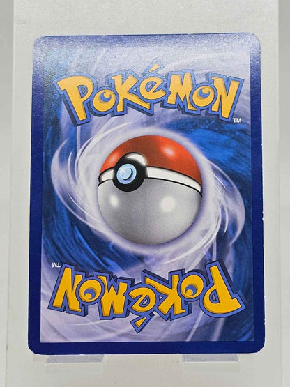 Carte Pokémon Ruines d’Alpha Holo, Cœur d’Or et Âme d’Argent, 2010, 76/90
