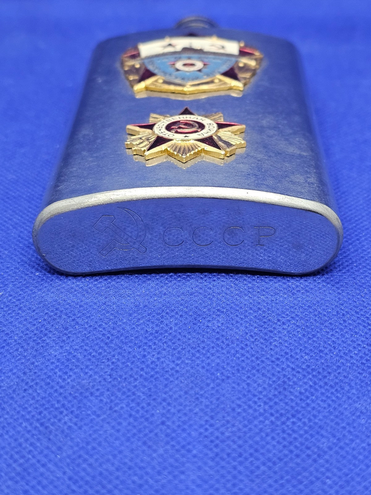 Flasque CCCP Marine soviétique URSS 1941-1945 acier inoxydable souvenir2