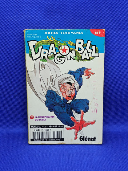 Dragon Ball 75 La Conspiration de Babidi Manga Glénat Akira Toriyama 19990