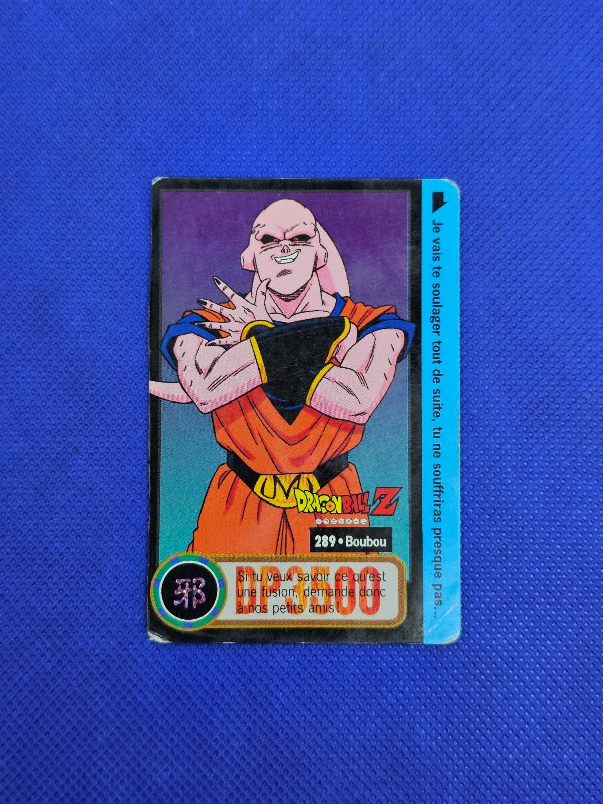 Boubou Majin Buu Dragon Ball Z Carddass FR Part 23 n°289 Bandai 19970