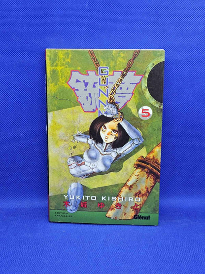 Gunnm Tome 5 Yukito Kishiro Glénat édition française années 1990