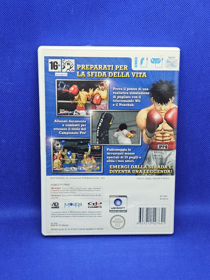 Victorious Boxers Challenge Nintendo Wii PAL ITA Ubisoft 2008 Complet Notice1
