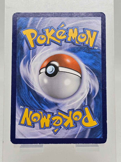 Bruyverne Holo Rare, Ciel Rugissant, Pokémon, 2014, 77/111