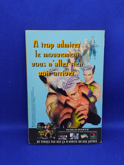 Dragon Ball Mensuel 51 La Créature Aux Mille Visages Glénat Février 19971