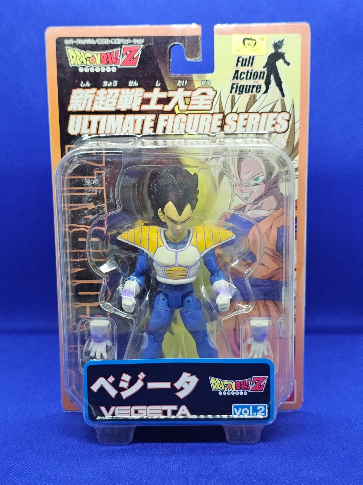 Dragon Ball Z Vegeta Ultimate Figure Series Vol.2 Bandai Neuf sous blist0