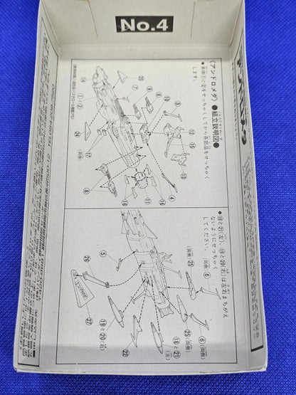 Bandai Mecha Collection n°4 Andromeda Space Battleship Yamato Model Kit Neuf3