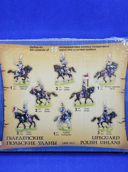 Lifeguard Polish Uhlans 1809 1815 Zvezda 8075 Maquette 1 72 Complète Sur Grappes3
