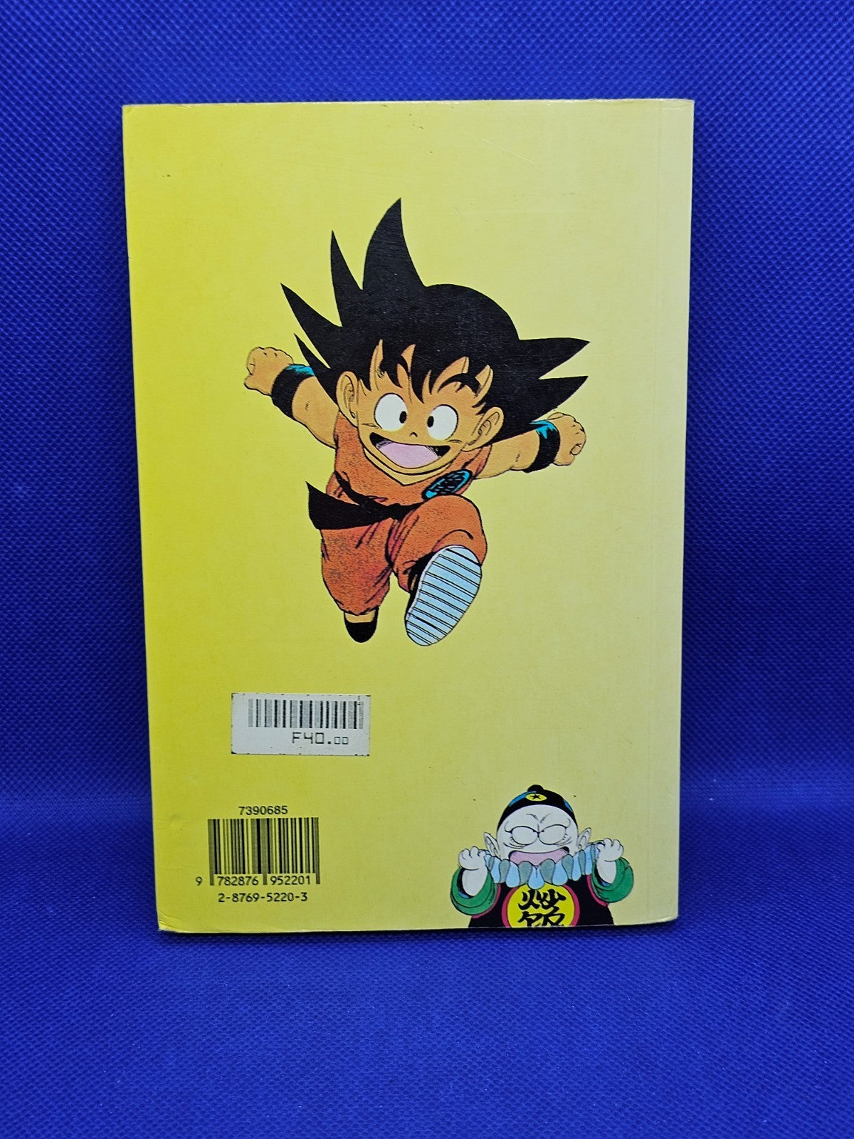 Dragon Ball Tome 10 Le Miracle Édition Française Glénat 19941
