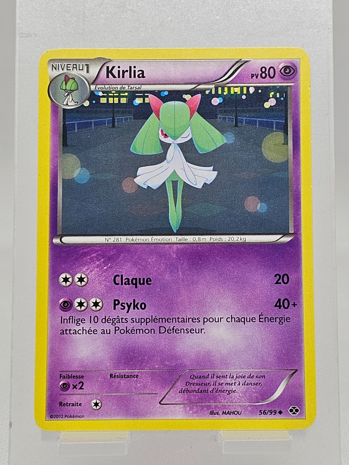 7743450