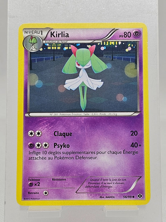 7743450
