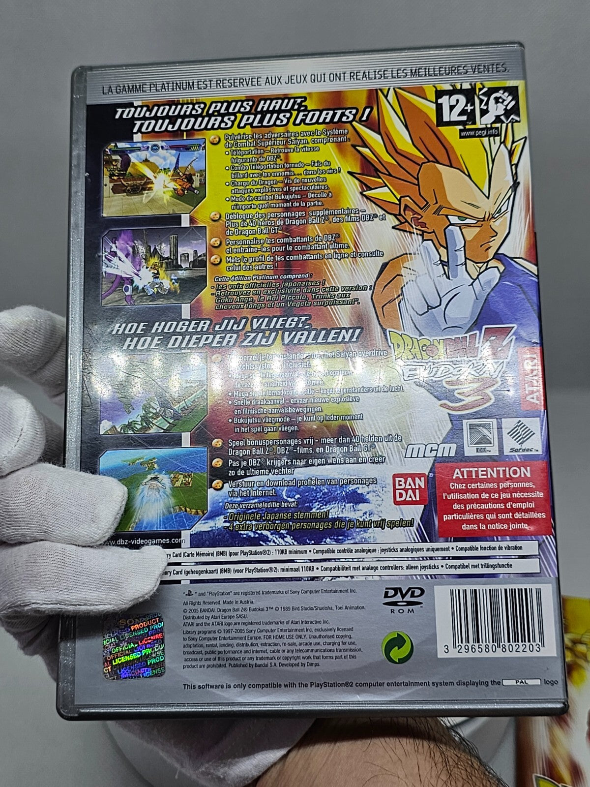 7110950