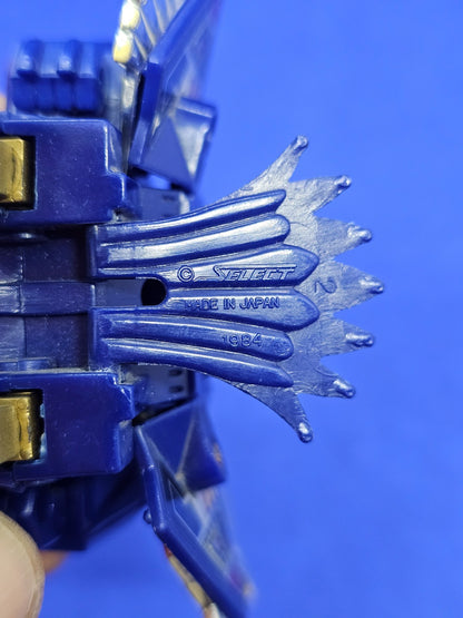 Avarians Rex Select Convertors Select 1984 Made in Japan Robot Transformer Vinta5