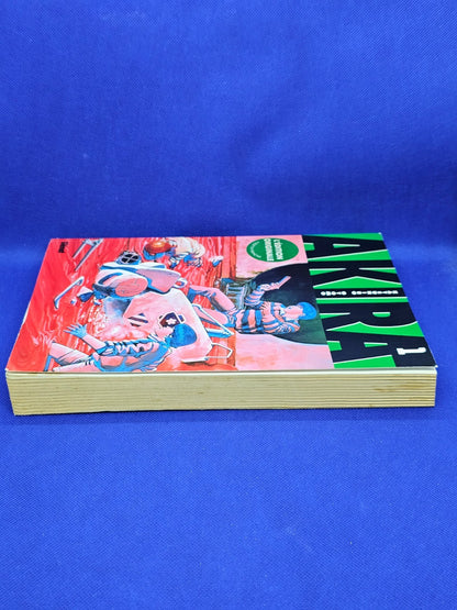 Akira Tome 1 Édition Originale Manga Seinen Glénat Katsuhiro Otomo3