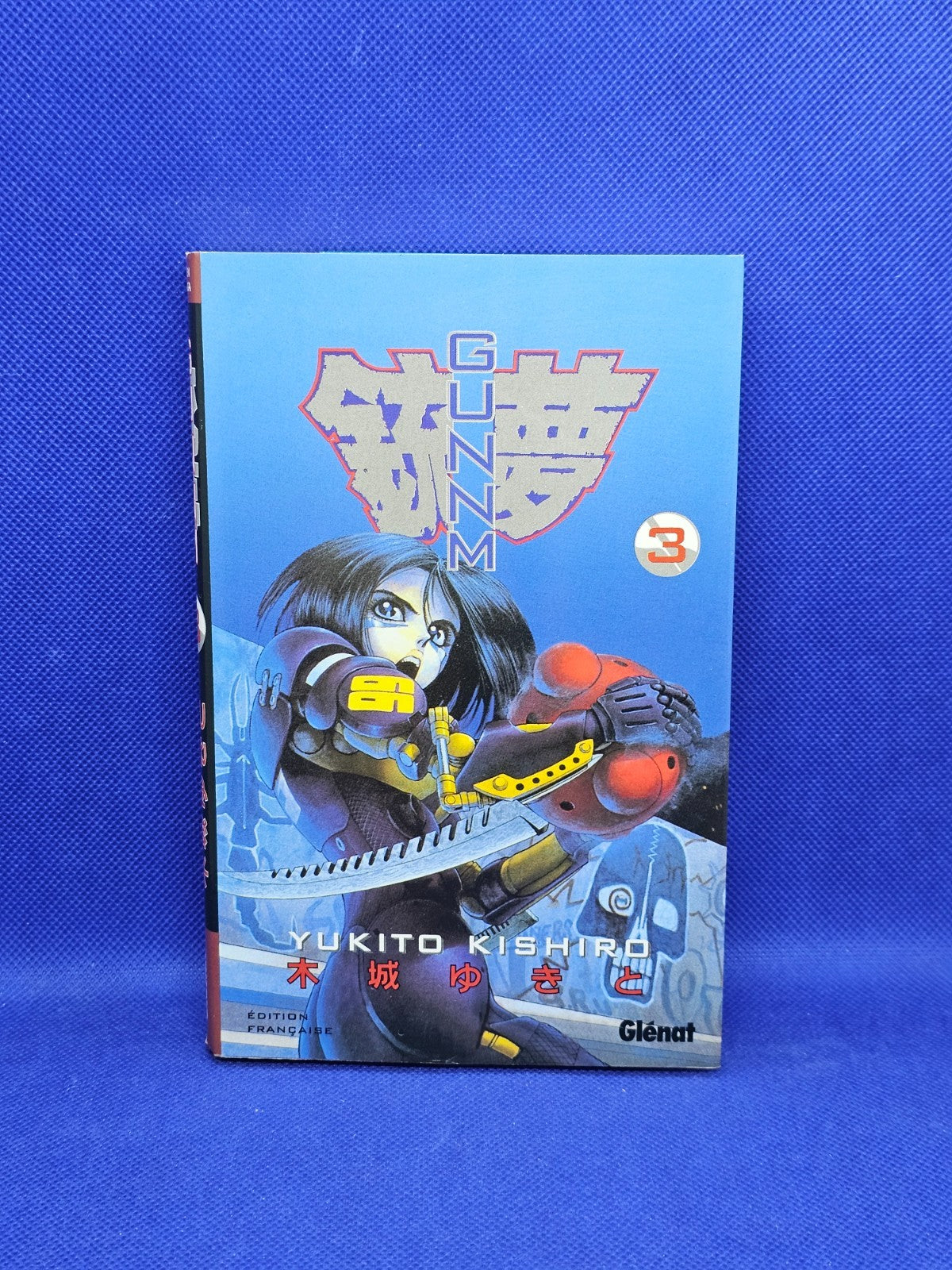 Gunnm Tome 3 L’Ange de la mort Yukito Kishiro Glénat 19950