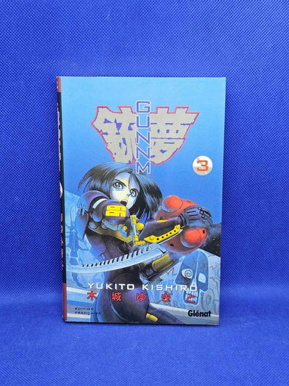 Gunnm Tome 3 L’Ange de la mort Yukito Kishiro Glénat 1995