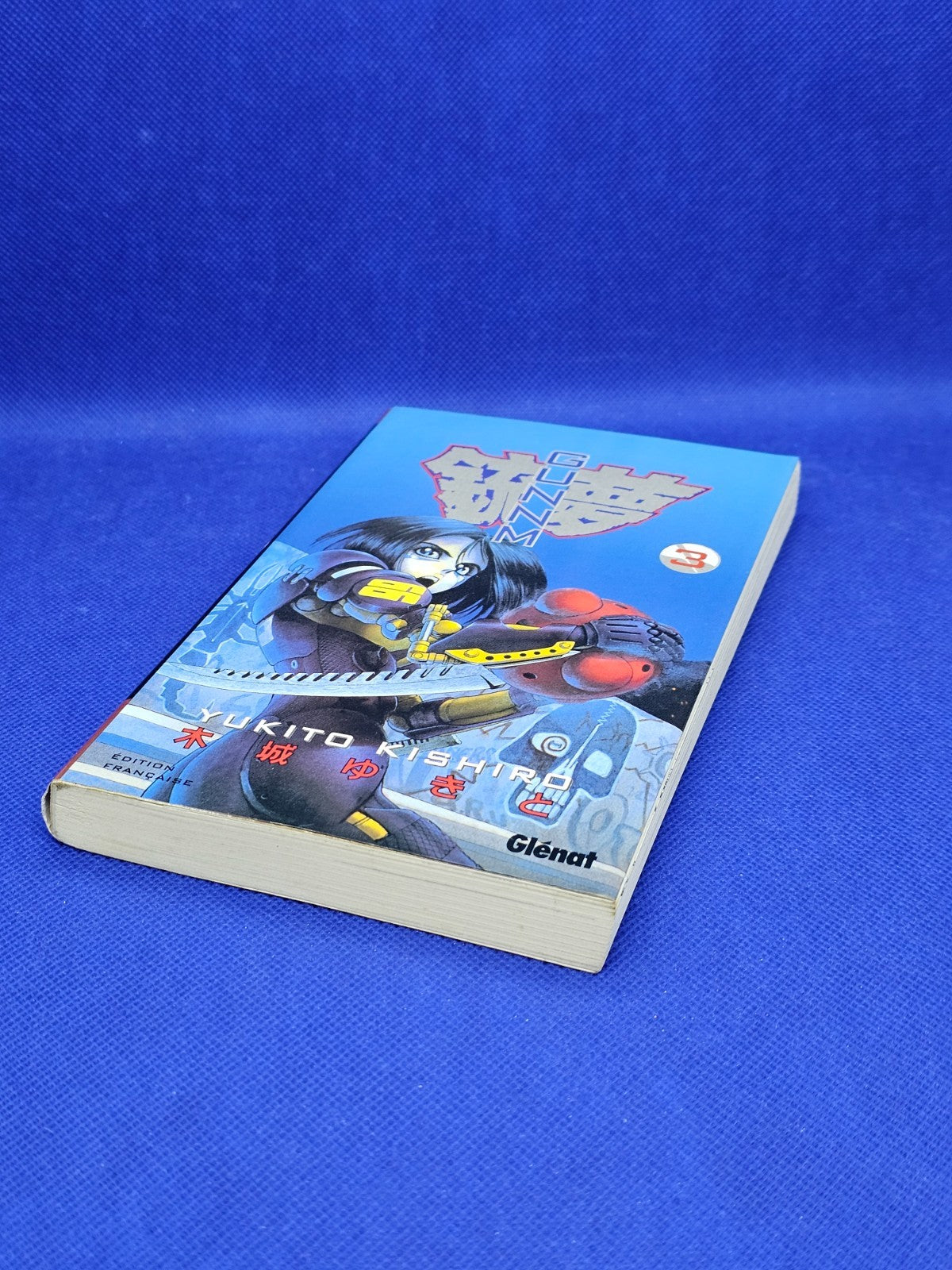 Gunnm Tome 3 L’Ange de la mort Yukito Kishiro Glénat 19953