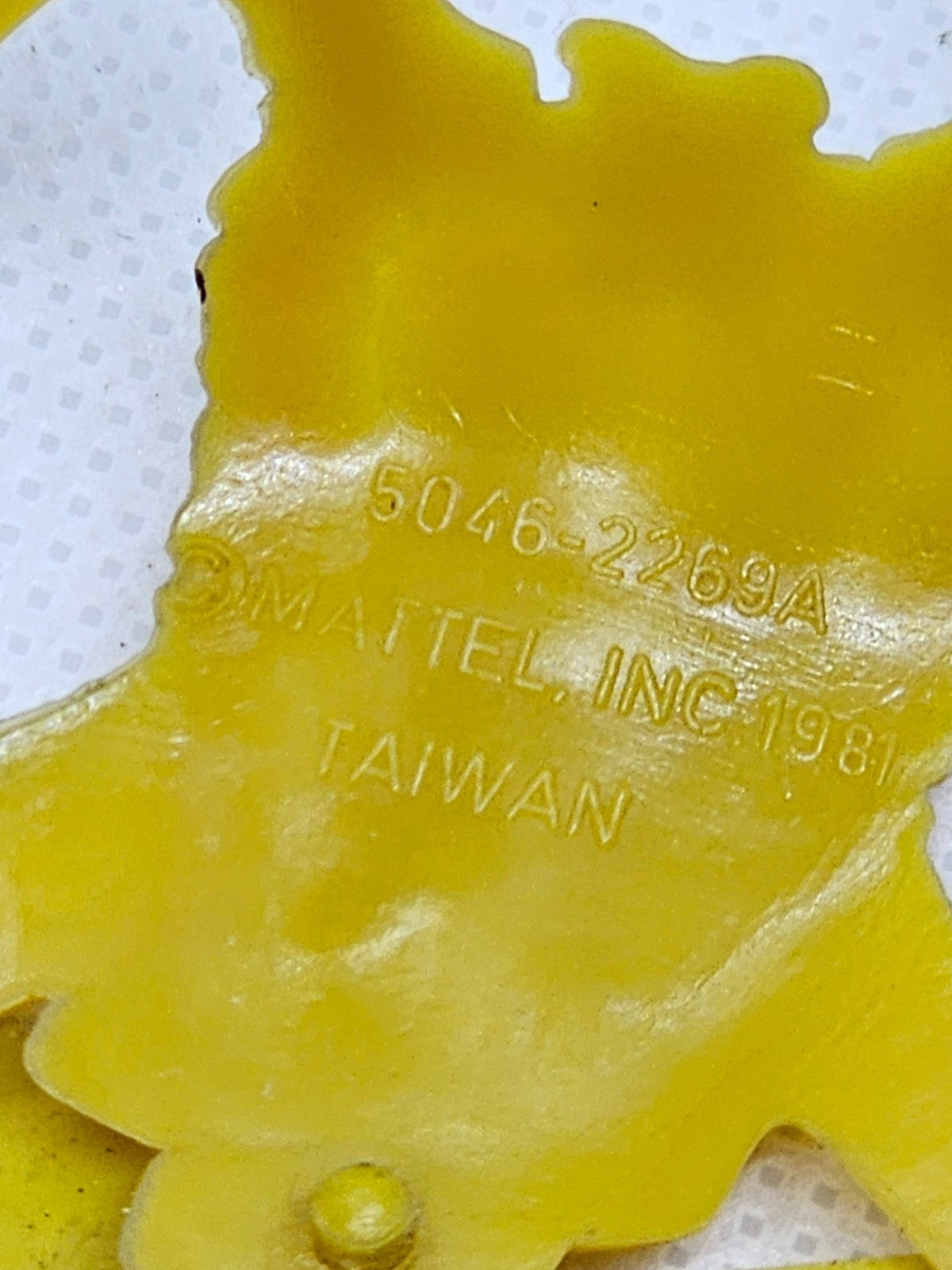 7945023