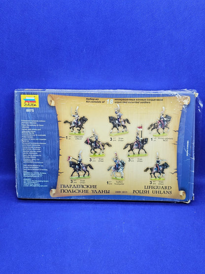 Lifeguard Polish Uhlans 1809 1815 Zvezda 8075 Maquette 1 72 Complète Sur Grappes2