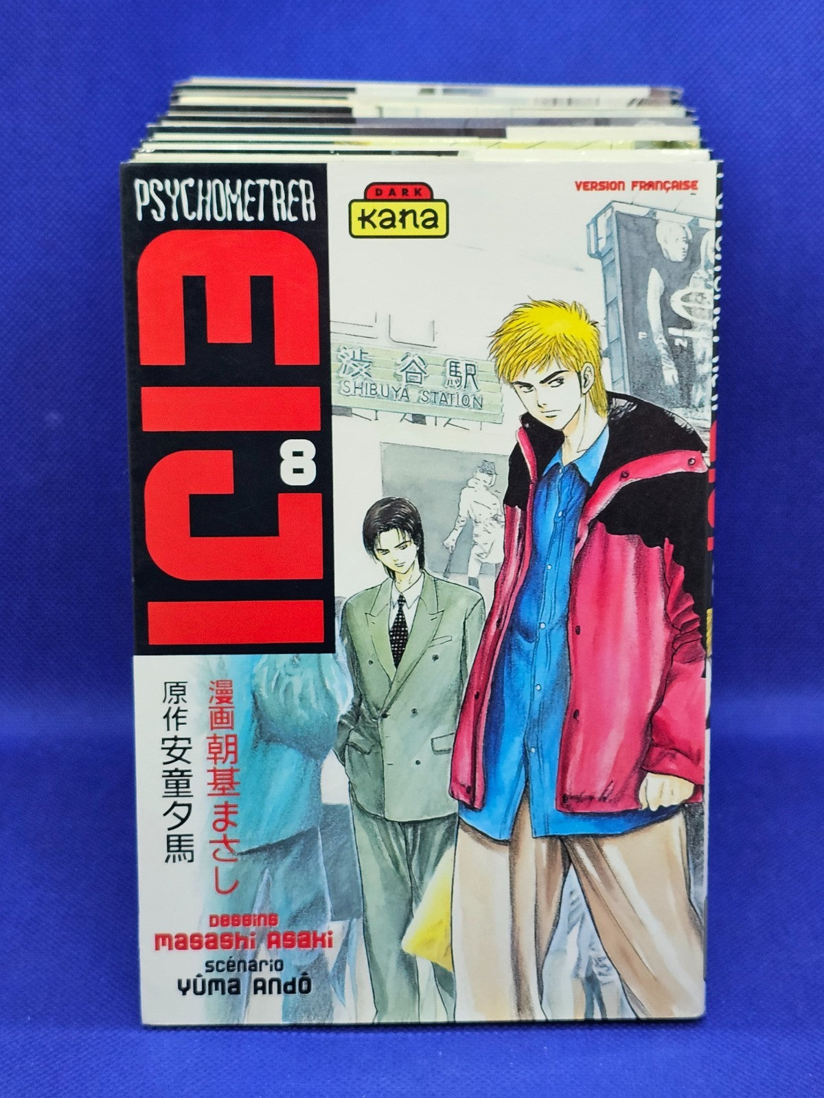 Psychometer Eiji Tome 1 à 8 Intégrale Manga Kana Dark VF Masashi Asaki Yûma Andô1