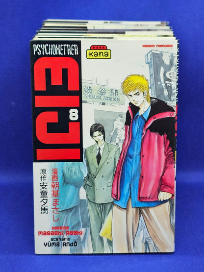 Psychometer Eiji Tome 1 à 8 Intégrale Manga Kana Dark VF Masashi Asaki Yûma Andô1
