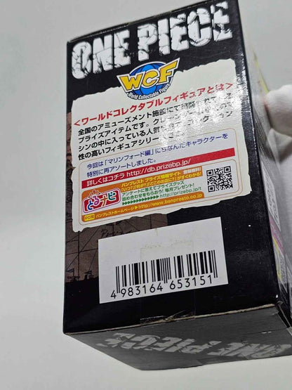 Ichiban Kuji One Piece - Marin Ford Final Battle Hen, Prix E, Figurine Porte-Car