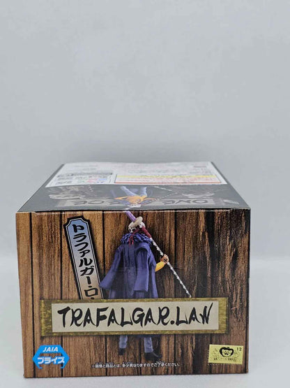 Trafalgar Law figurine DXF The Grandline Men Vol.14, Wano Kuni, One Piece
