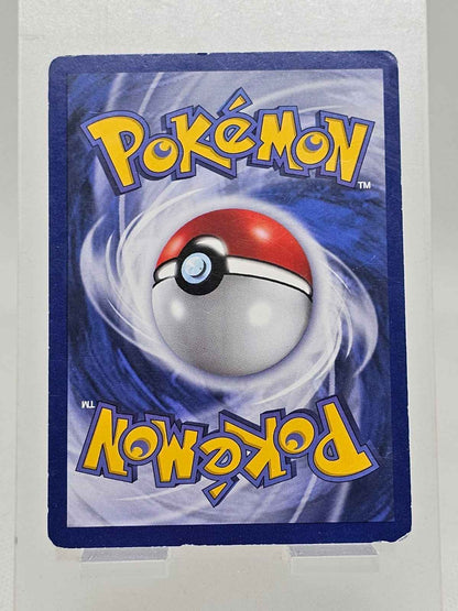 Potion 94/102, Pokémon Dresseur, 1999, Carte Vintage FR