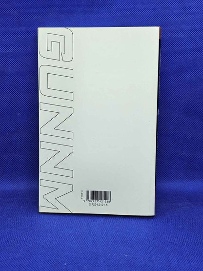 Gunnm Tome 8 Yukito Kishiro Glénat édition française 1997