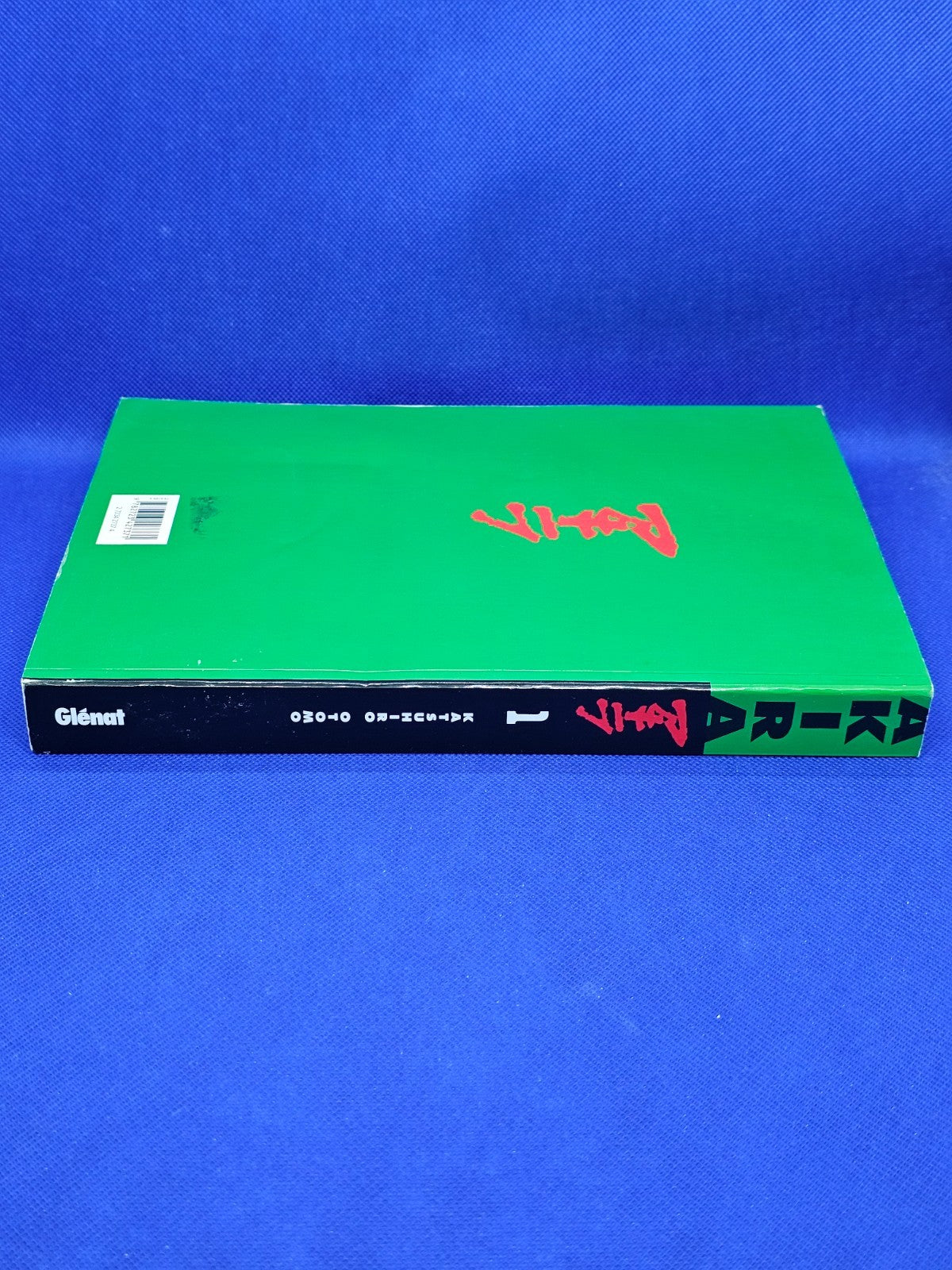 Akira Tome 1 Édition Originale Manga Seinen Glénat Katsuhiro Otomo4
