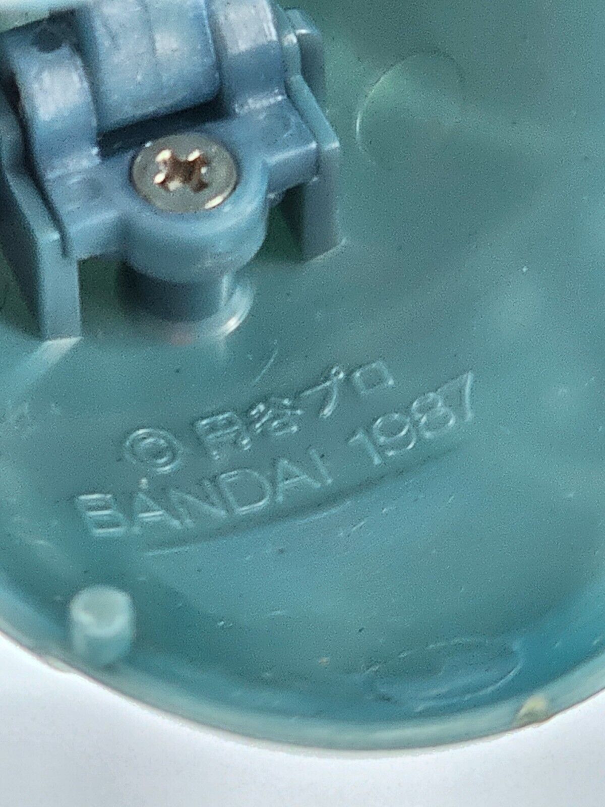 5561638