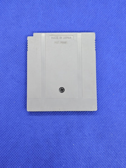 Cartouche 32 in 1 Game Boy Multicart UsA Version UC-3210 rétro1