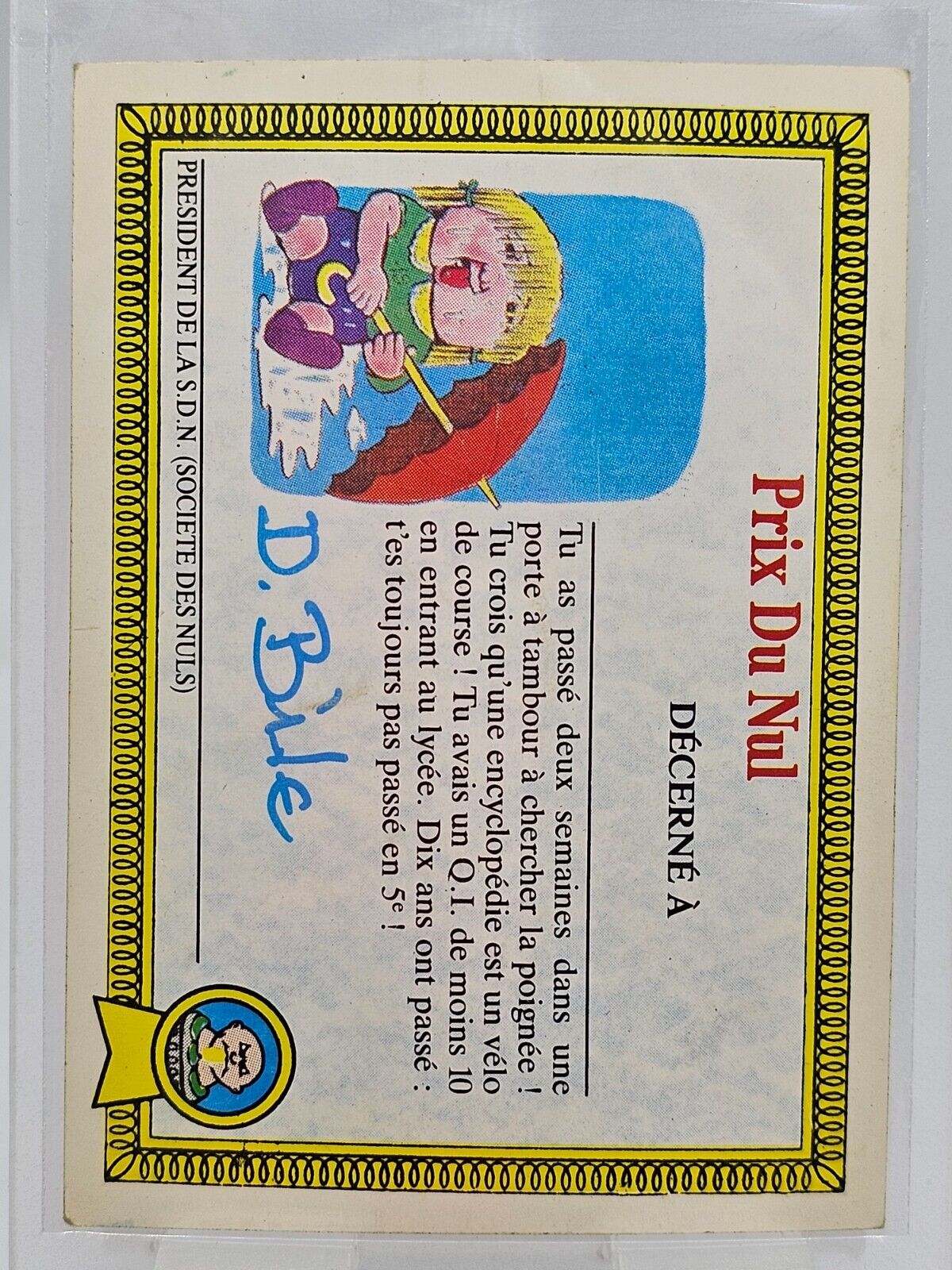 5562232