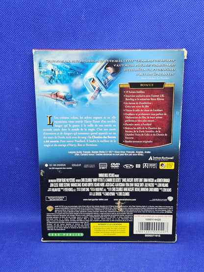 Harry Potter Et La Chambre Des Secrets Édition Spéciale Double DVD Warner Bros1
