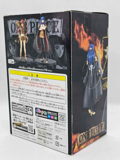 Ain figurine DXF The Grandline Lady Vol.1, One Piece Film Z, Banpresto, 2013, 17